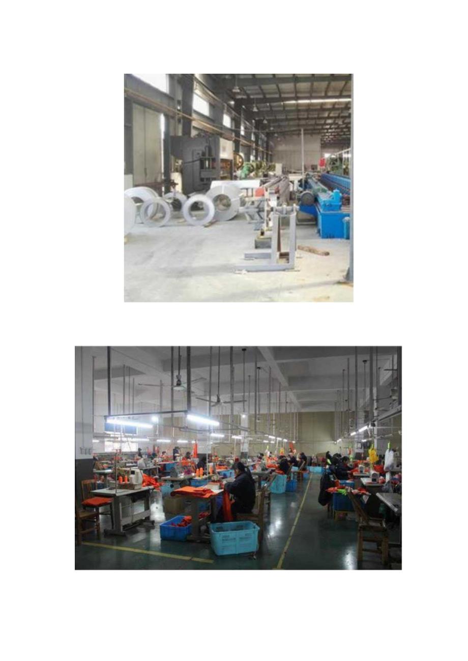 消防服装及工器具企业及产品介绍.docx_第2页