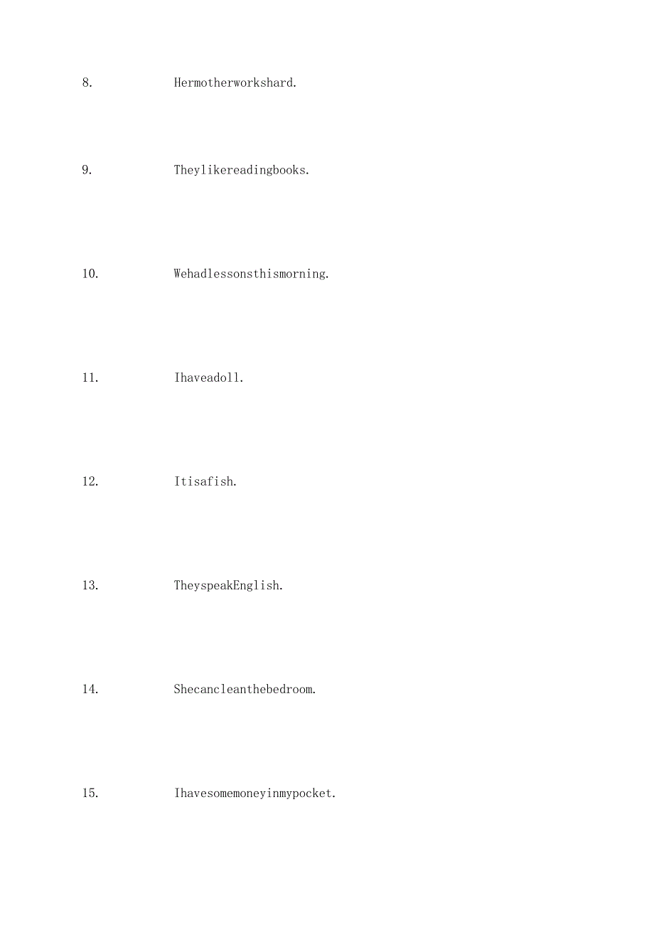 练习题-陈述句变否定句.docx_第2页
