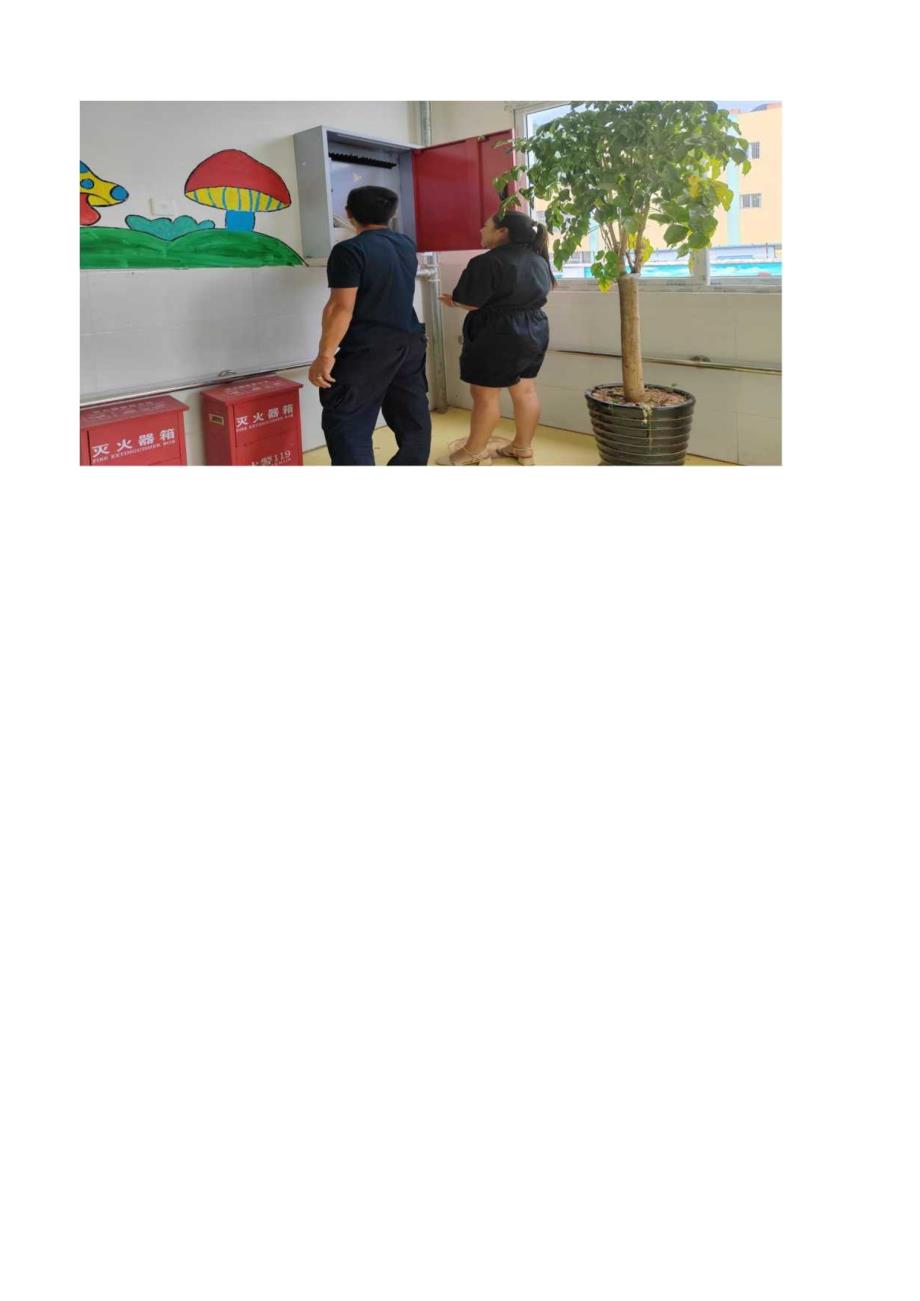 喜德县两河口镇中心幼儿园开学安全隐患排查简报.docx_第2页