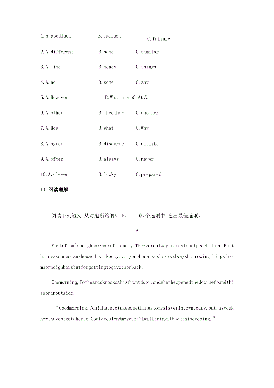 第8课时 七年级(上) Units 7~8.docx_第2页