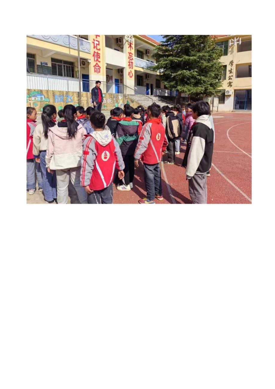 喜德县米市镇中心小学校3月双减工作活动简报.docx_第2页
