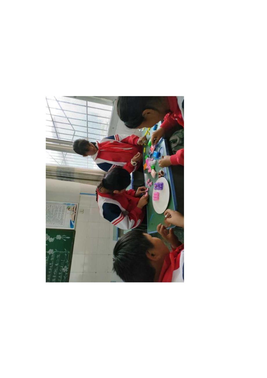 喜德县冕山镇中心小学校5月双减工作简报.docx_第2页