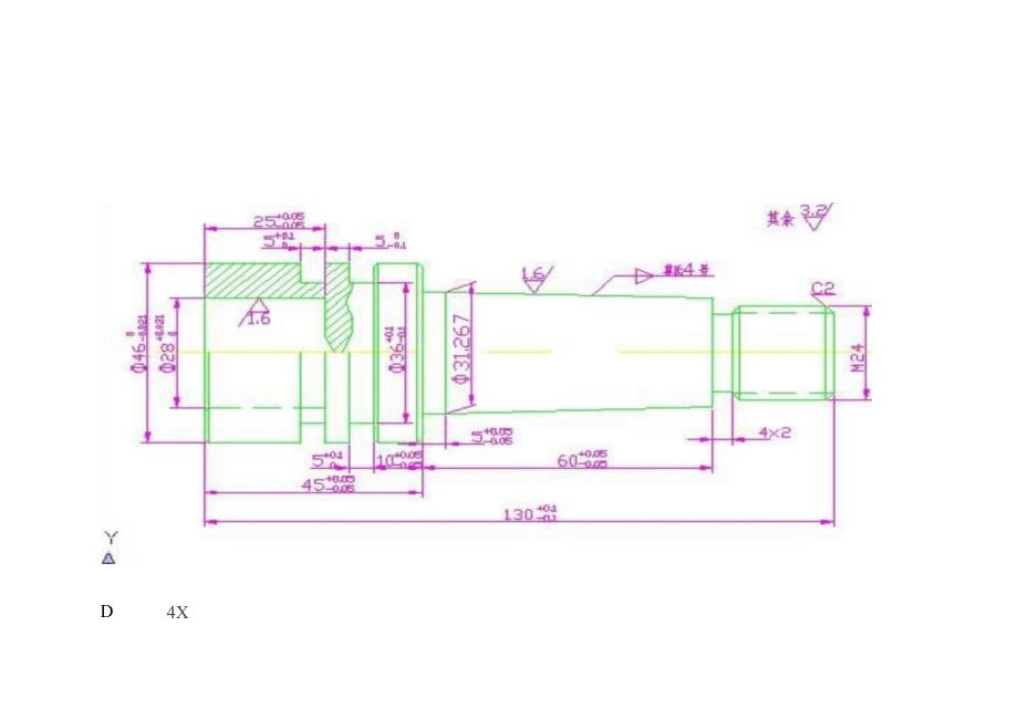中级车工实操题.docx_第3页