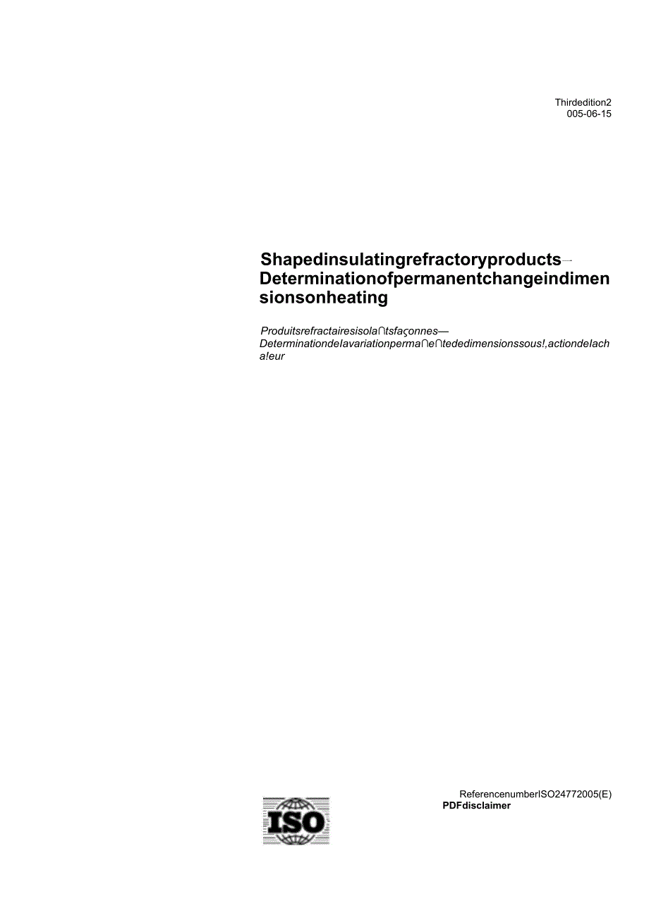 ISO 2477 2005.docx_第2页