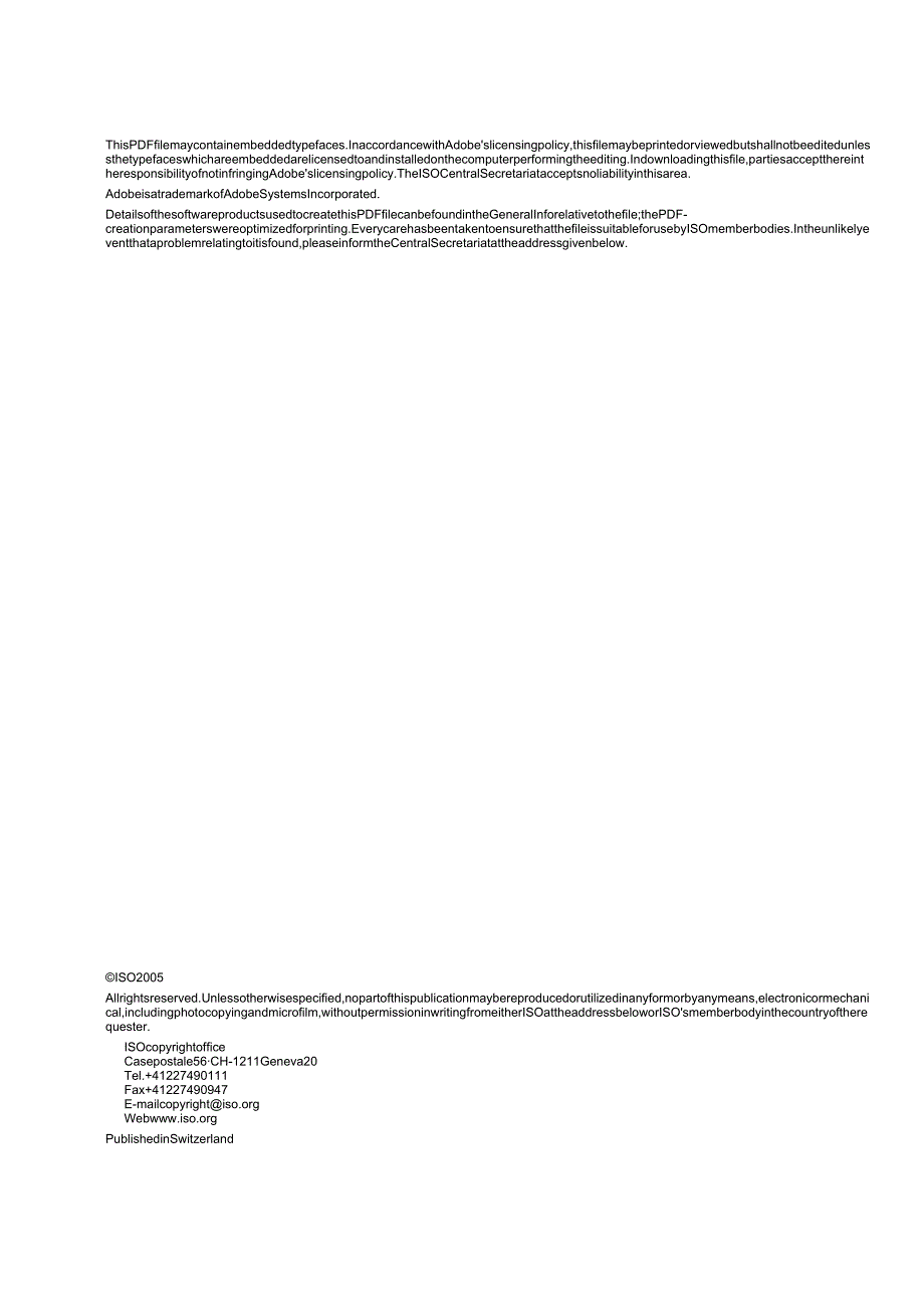 ISO 2477 2005.docx_第3页