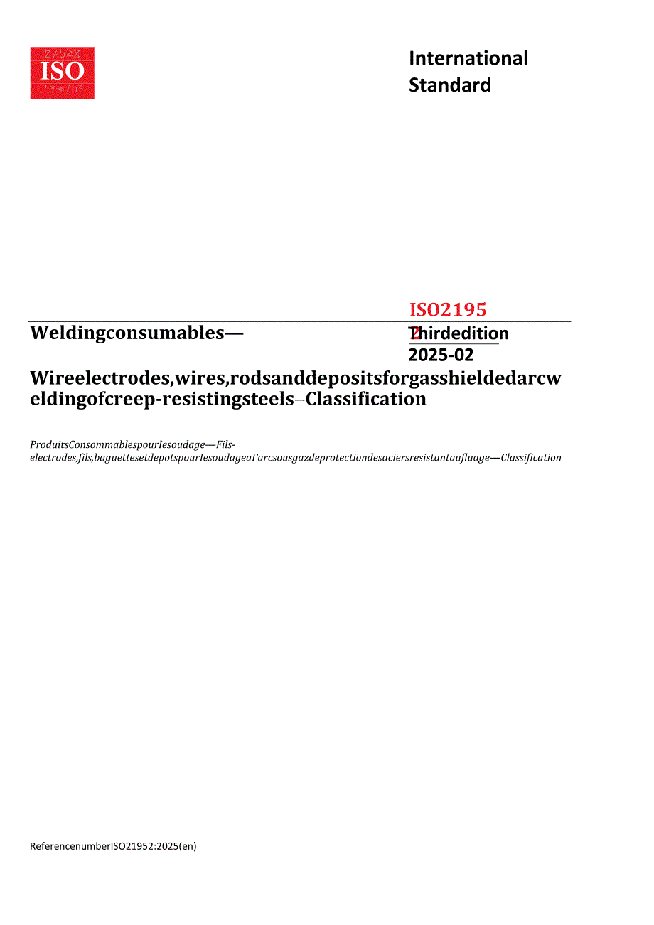 ISO 21952 2025.docx_第1页