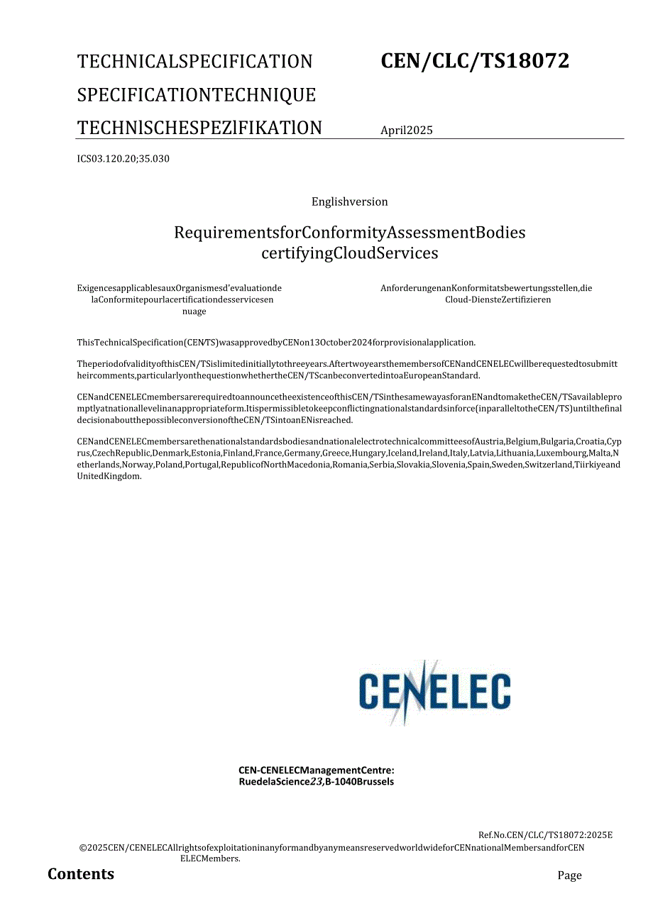 PD CEN-CLC-TS 18072 2025.docx_第3页