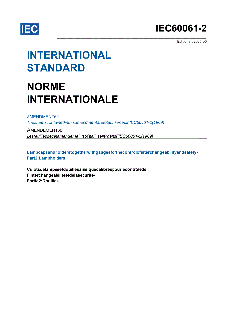 IEC 60061-2 1969 AMD60 2025.docx_第1页