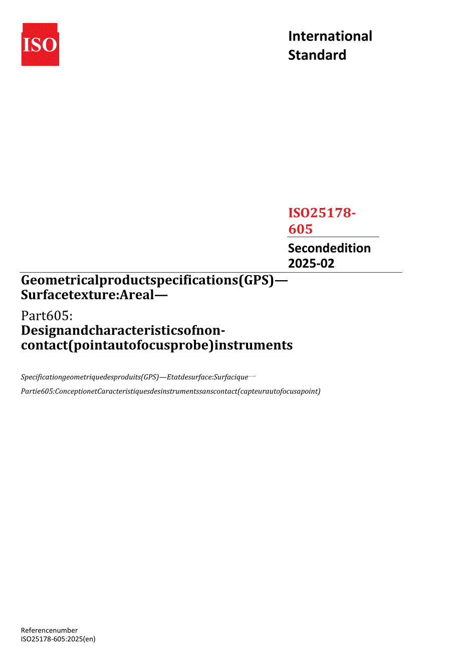 ISO 25178-605 2025.docx_第1页