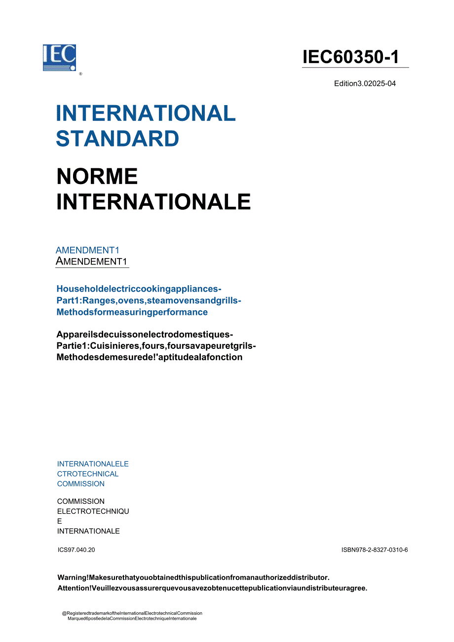 IEC 60350-1 2023 AMD1 2025.docx_第3页
