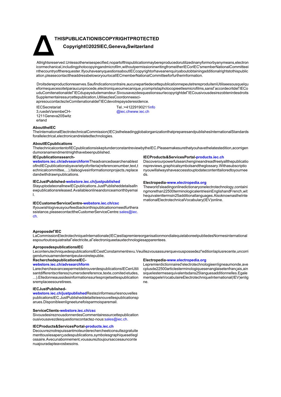 IEC 63522-37 2025.docx_第2页