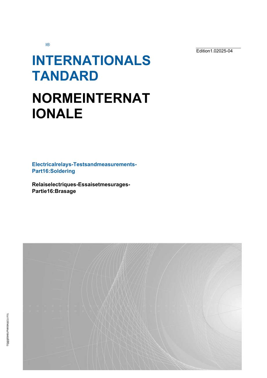 IEC 63522-16 2025.docx_第1页