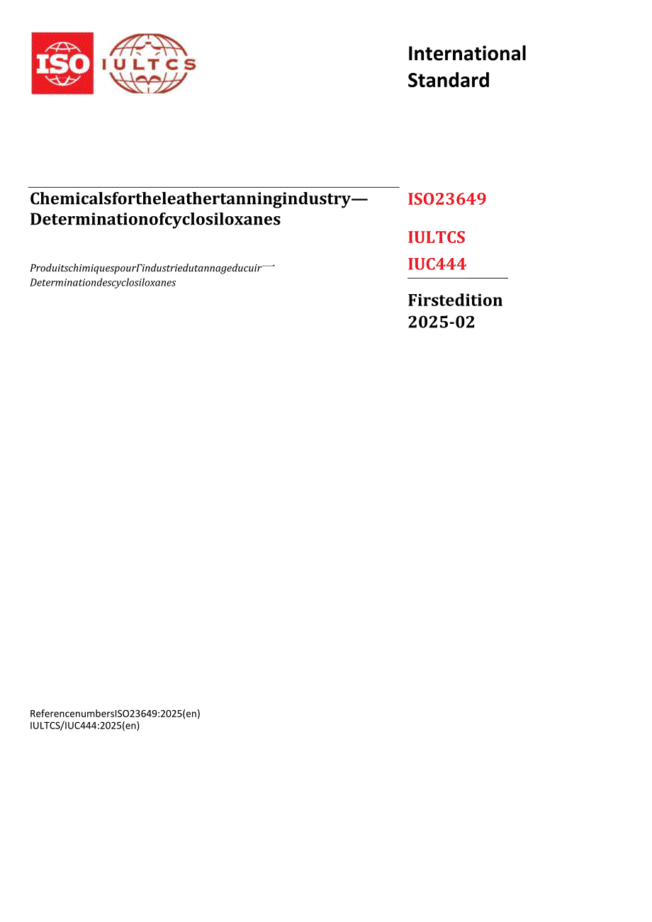ISO 23649 2025.docx_第1页