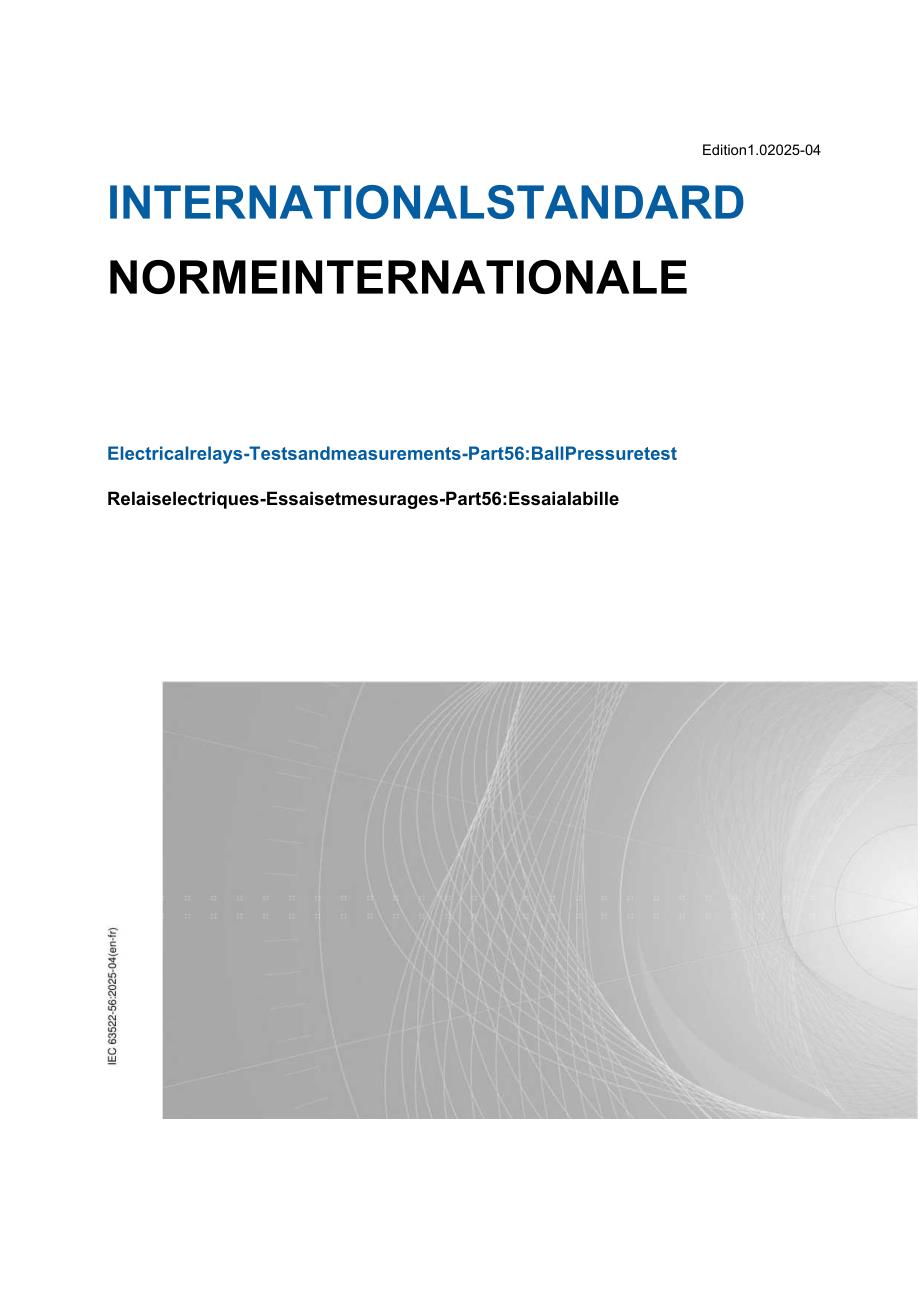 IEC 63522-56 2025.docx_第1页