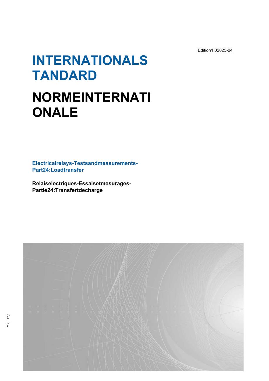 IEC 63522-24 2025.docx_第1页