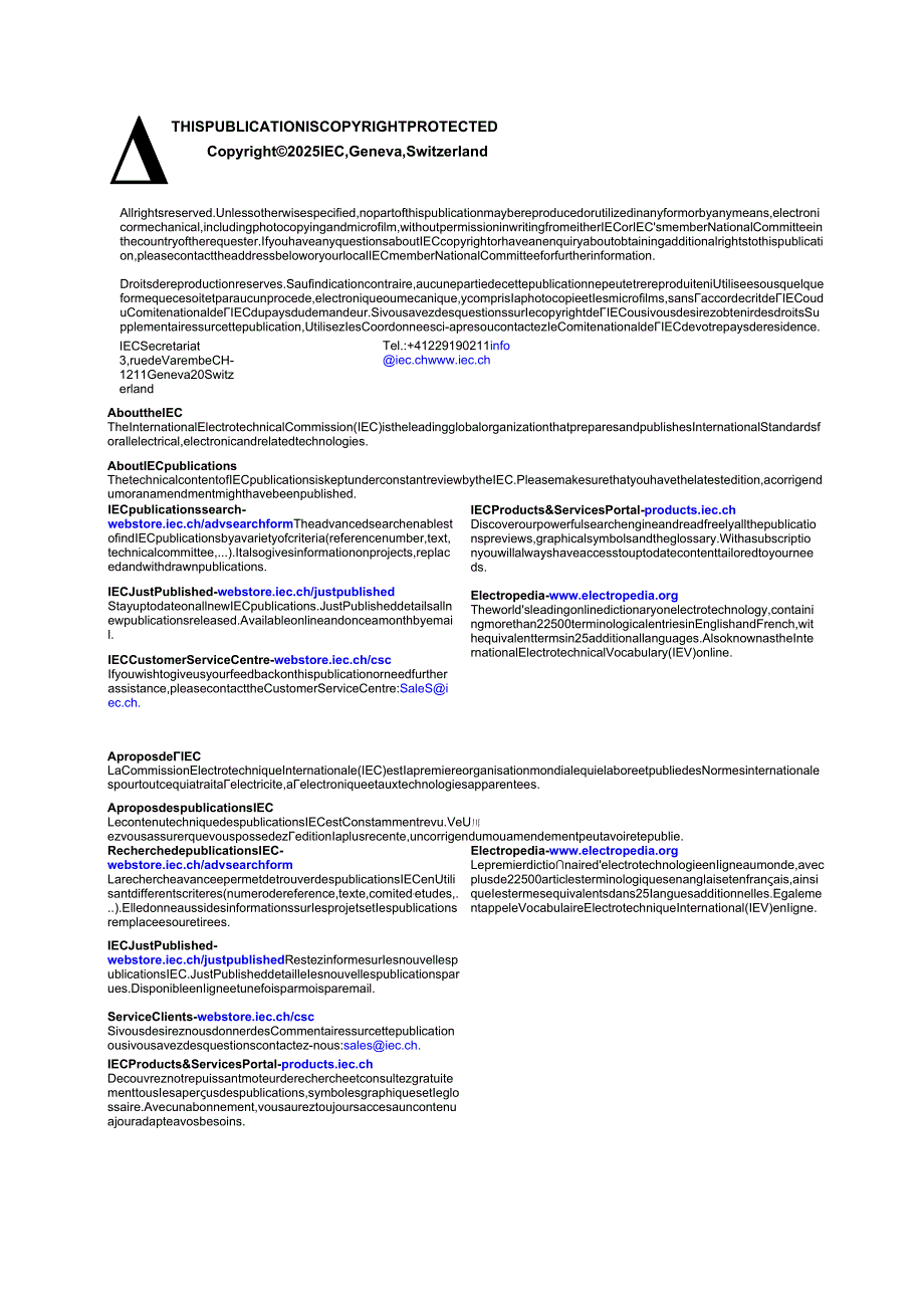 IEC 63522-24 2025.docx_第2页