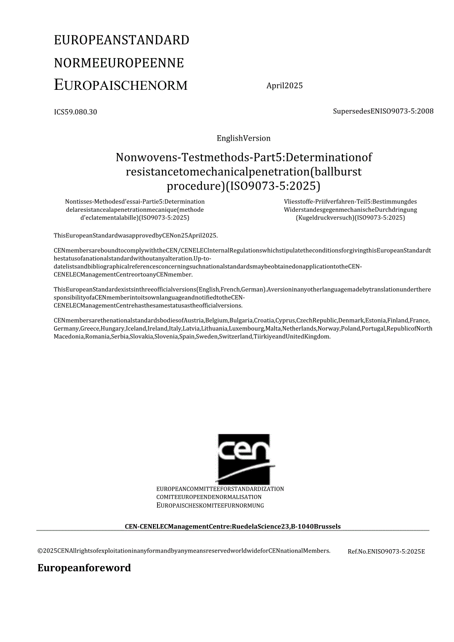 BS EN ISO 9073-5 2025.docx_第3页