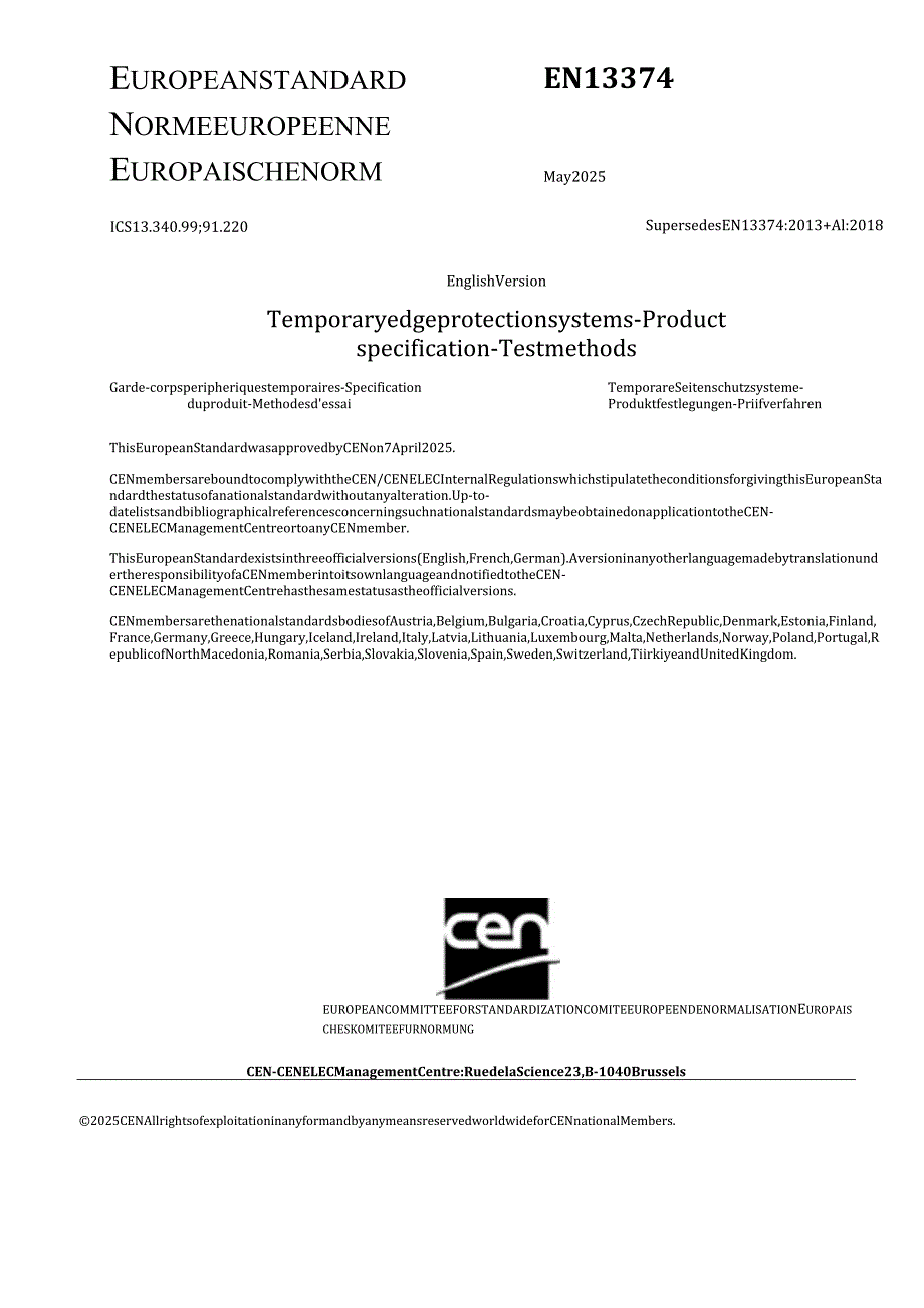EN 13374 2025.docx_第1页