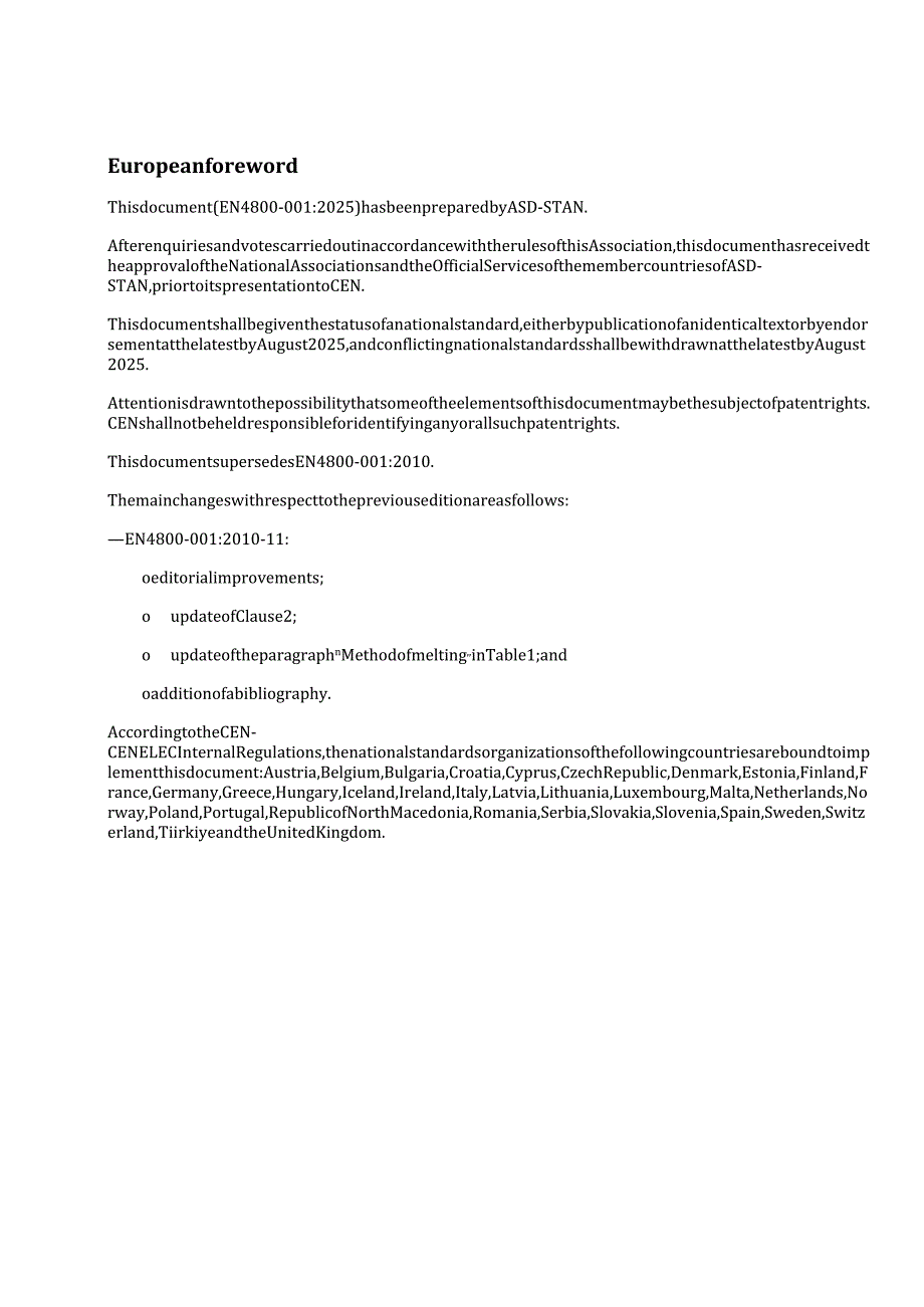 EN 4800-001 2025.docx_第3页