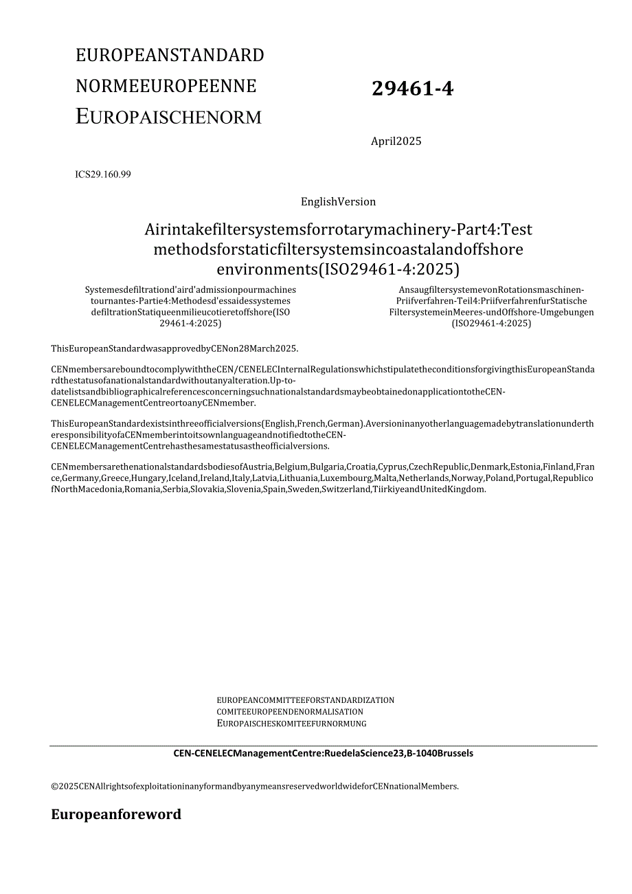 BS EN ISO 29461-4 2025.docx_第3页