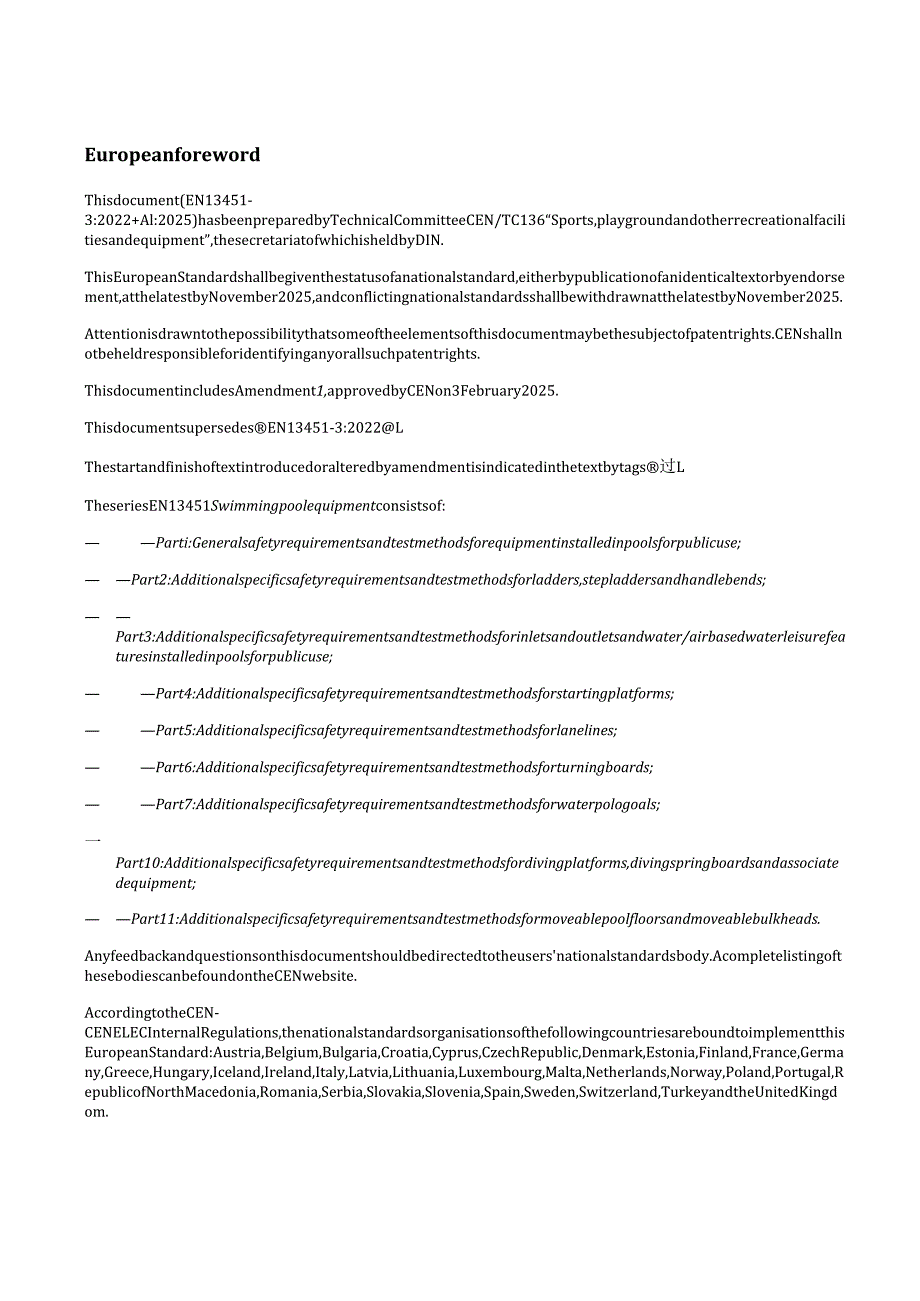 EN 13451-3 2022+A1 2025.docx_第3页