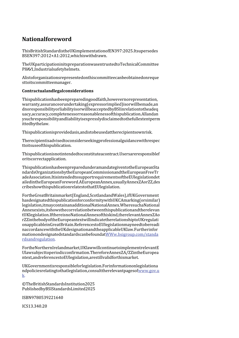 BS EN 397 2025.docx_第2页