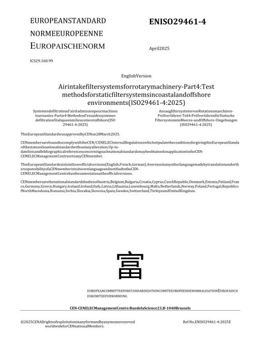 EN ISO 29461-4 2025.docx