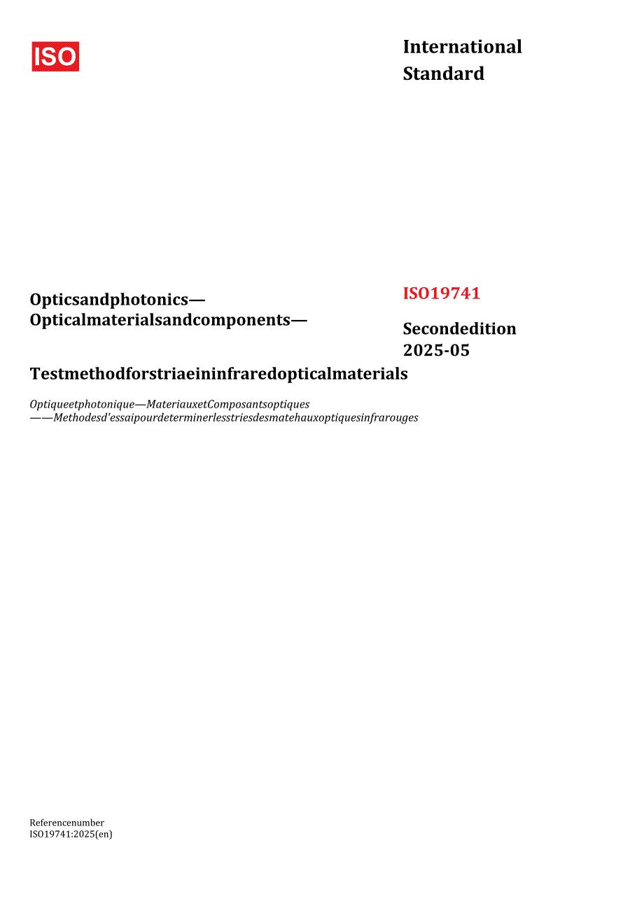 BS ISO 19741 2025.docx_第3页