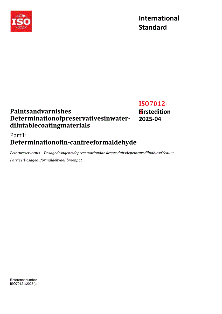 ISO 7012-1 2025.docx_第1页