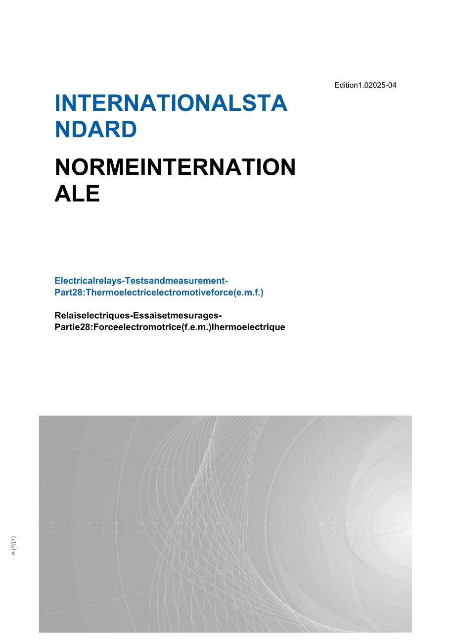 IEC 63522-28 2025.docx_第1页