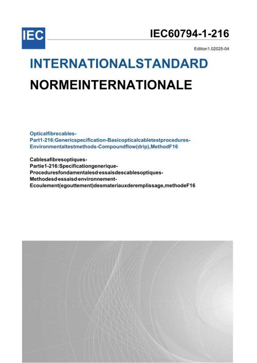 IEC 60794-1-216 2025.docx