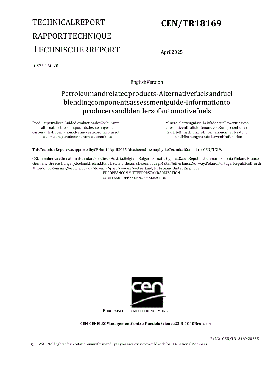 CEN-TR 18169 2025.docx_第1页
