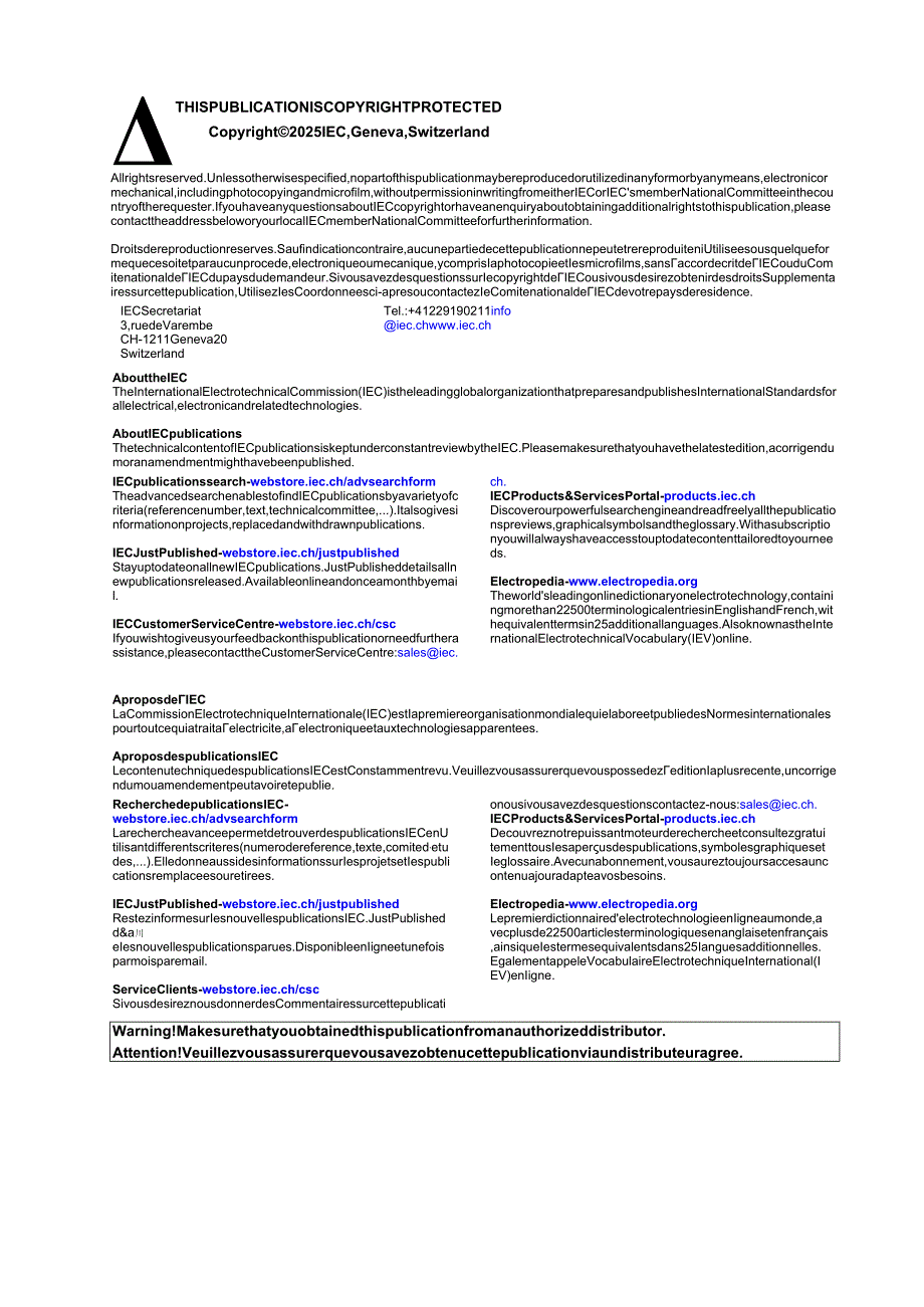 IEC 60061-1 1969 AMD64 2025.docx_第2页