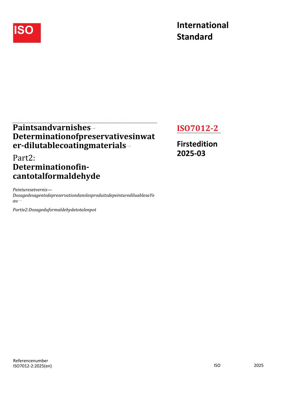 ISO 7012-2 2025.docx_第1页