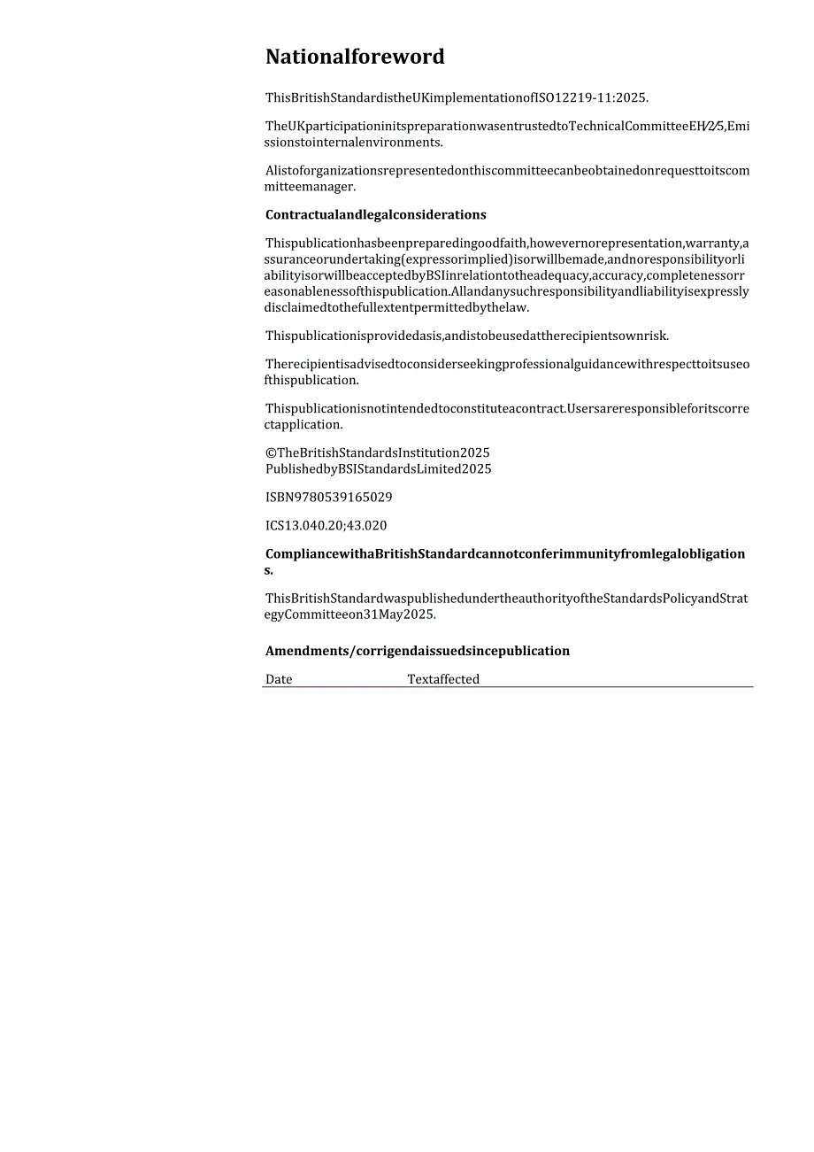 BS ISO 12219-11 2025.docx_第2页