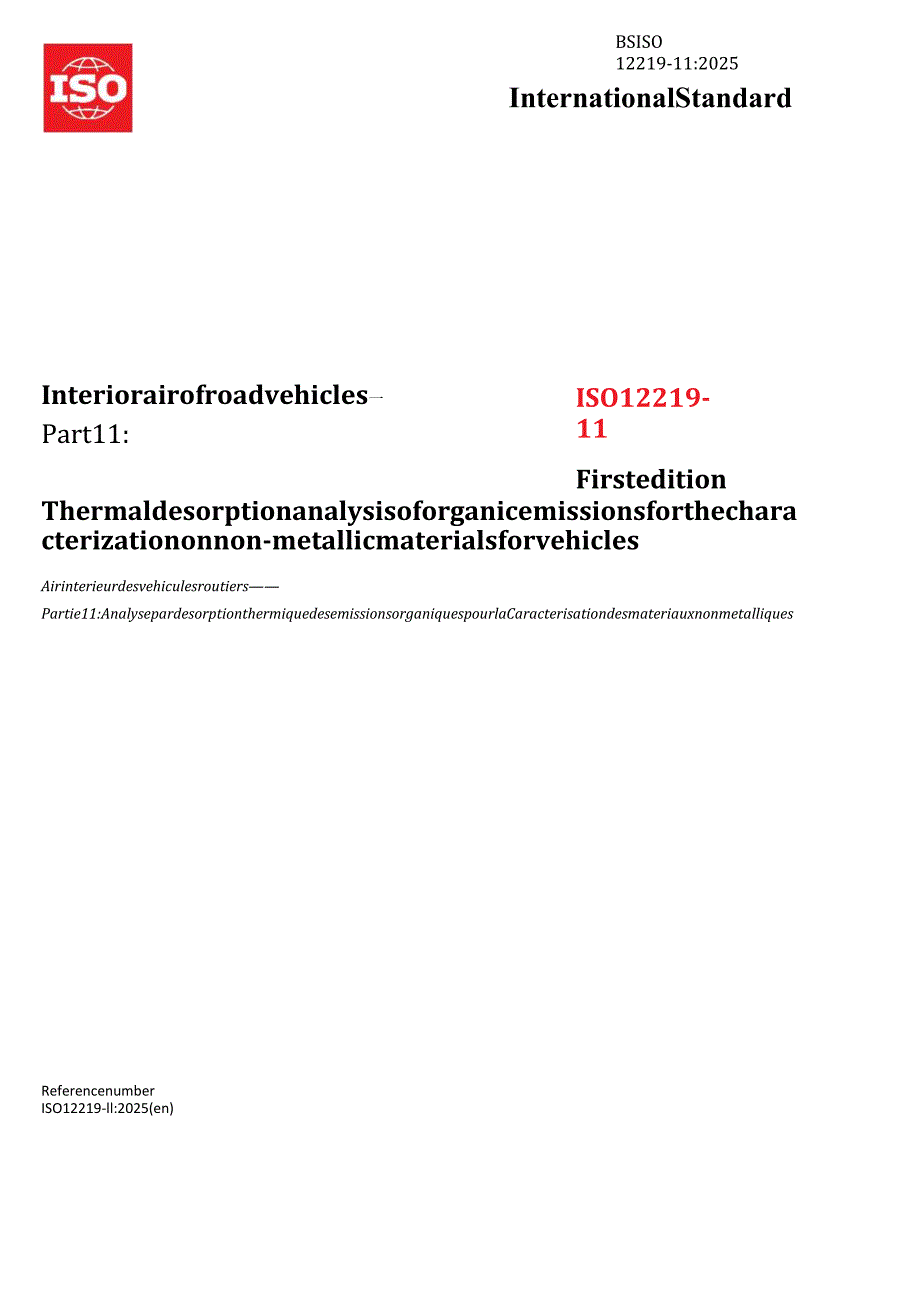 BS ISO 12219-11 2025.docx_第3页