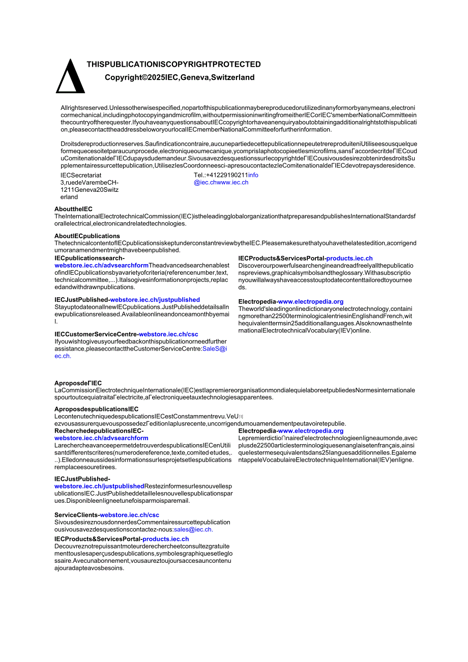 IEC 63522-22 2025.docx_第2页