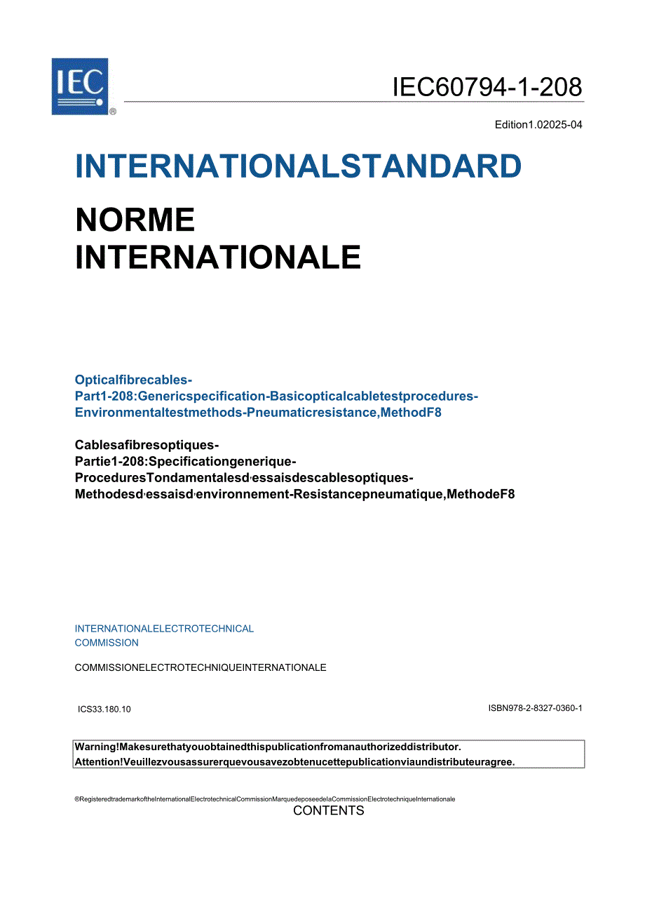 IEC 60794-1-208 2025.docx_第3页