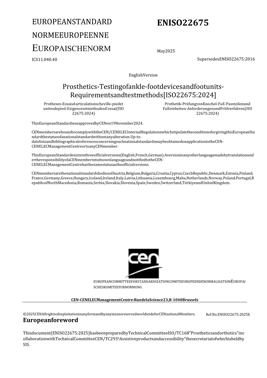 EN ISO 22675 2025.docx_第1页