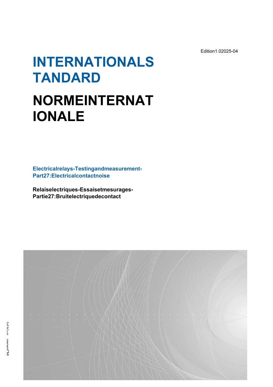 IEC 63522-27 2025.docx_第1页