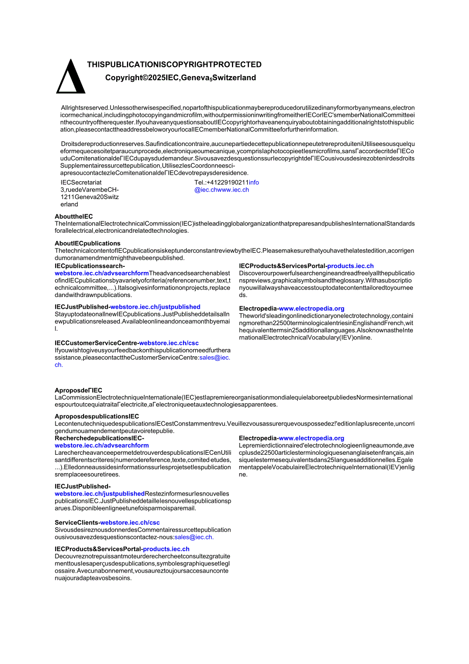 IEC 63522-27 2025.docx_第2页