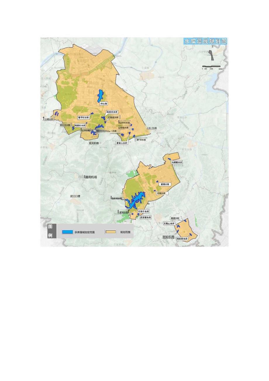 益阳市自然资源和规划局.docx_第3页