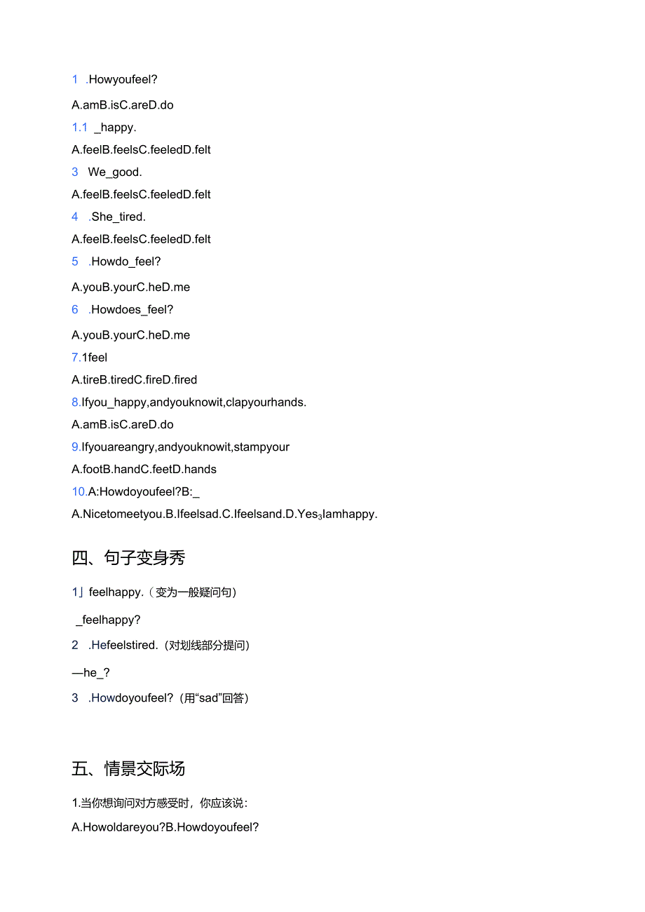 冀教版三年级下册（一年级起点）Lesson 1 How Do You Feel_随堂练习.docx_第3页