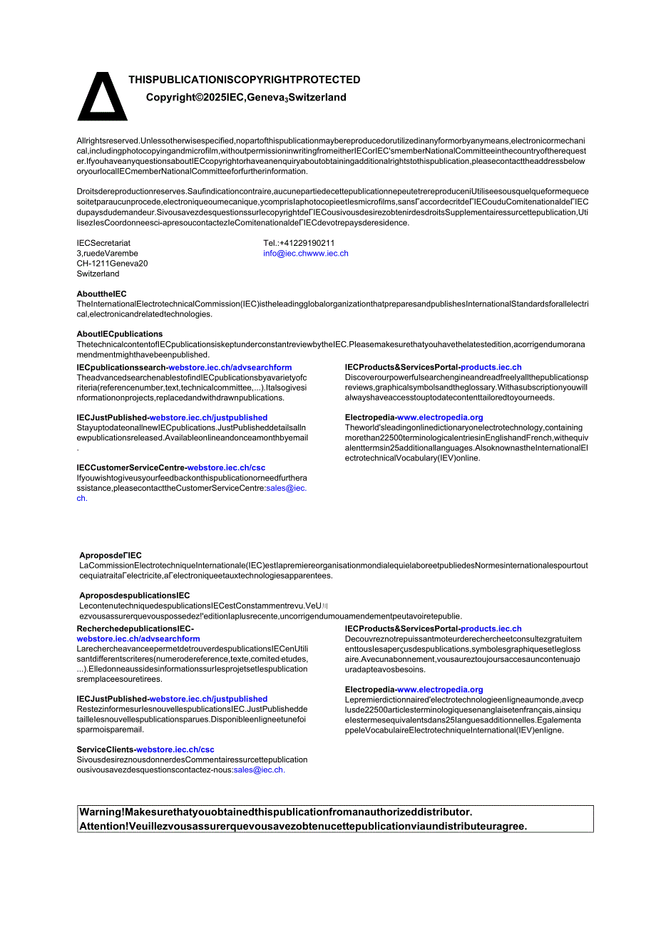 IEC 60664-1 2020 AMD1 2025.docx_第2页