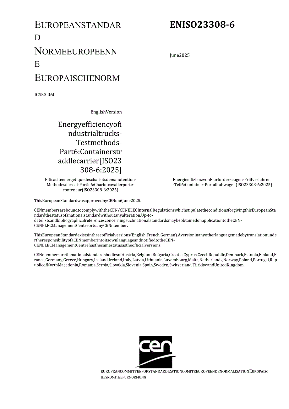 EN ISO 23308-6 2025.docx_第1页