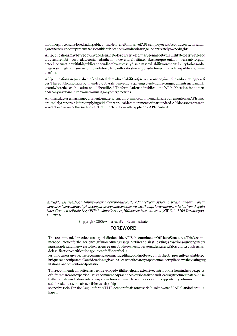 API RP 2FB 1ST ED (R 2025) Recommended Practice for the Design of Offshore Facilities Against Fire and Blast Loading; First Edit.docx_第2页