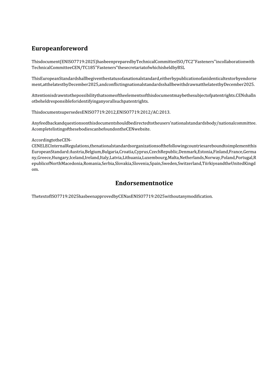 EN ISO 7719 2025.docx_第3页