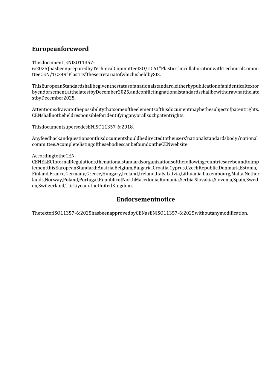 EN ISO 11357-6 2025.docx_第3页