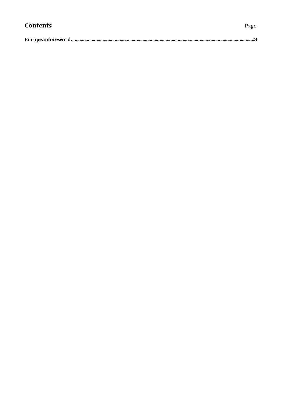 EN ISO 21043-3 2025.docx_第2页