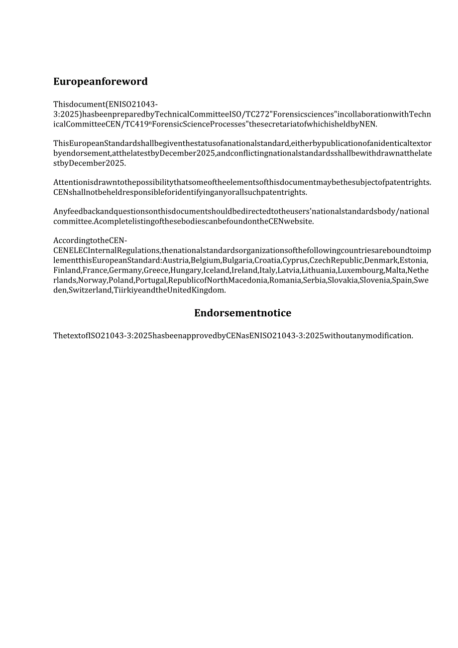 EN ISO 21043-3 2025.docx_第3页